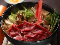 Kobe Beef 200g Lean Sukiyaki Set (4 Items Total) — "Manpuku" Hearty Portion for Meat Lovers!