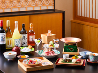 【 秋の宴プラン  】「松」※前菜やお造り、和牛鍋など全8品+2時間飲み放題