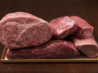 Menú de bistec Ishizaki