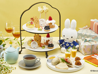 【期間延長決定！】ミッフィーコラボレーションアフタヌーンティーセット（2部14:30~16:30）