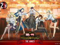 BLACK LAGOON × HUB【YELLOW FLAG THE ANNEX】HUB聯名活動