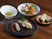 Haru San San Set (4 Items)