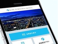 📱💳アフタヌーンティーセット＋オプションドリンク付（会員優待・事前決済）