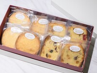 【2周年★お祝い価格／第一弾】焼き菓子詰め合わせ -8個セット- ＜8/1～8/16＞