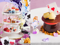 【平日 （わんちゃん同伴有）】スペシャリテ付  アリスのゴシックファンタジーアフタヌーンティー