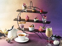 【9/19〜10/31】〈カクテル付き〉ハロウィンアフタヌーンティー