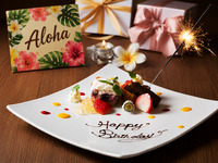 Message plate