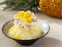 Nagai Natural Water Fresh Pineapple Shaved Ice with Yogurt Espuma (Weekdays)