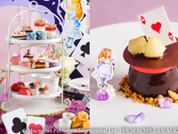 土日祝 『アリスのゴシックファンタジーアフタヌーンティー』＋スペシャリテデザート ※カフェフリー付