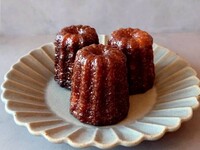 Canelé (1 piece)
