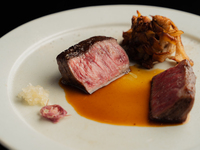 Menu dégustation