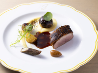 Four Course Set Dinner