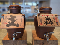 SHIOKA 泡盛フェア　60分飲み放題　