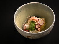 Kurogi Proper Course