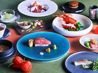 【TEPPAN】KOUKAI Course [September·October]