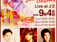 9/4ライブタイトル： Flamenco Jazz Odyssey