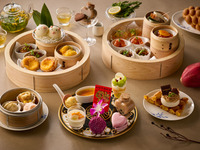 ◉ Hong Kong Sweets × Autumn ◉ Dim Sum Afternoon Tea (9/1 – 11/30)