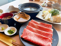 Premium A5 Wagyu sukiyaki set 180g