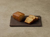 Cake aux Agrumes et aux Noisettes (About 14cm)