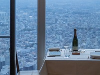 <Dinner course: Anniversary plan> 9-course menu including seafood, Aichi brand beef, etc., and anniversary dessert