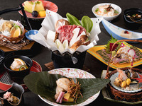 【9･10月】会席「秋澄（あきすみ）」