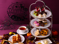 ハロウィンアフタヌーンティー　＜9/24・9/25＞　3時間制　