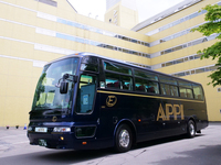 【9:45発】ANAクラウンプラザリゾート安比高原→青森空港：大人（13歳以上）