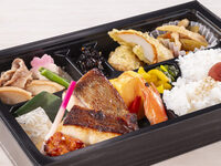 Today’s grilled fish bento