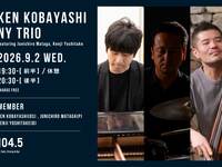 【Event】Ken Kobayashi NY Trio (9/2)