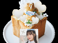 [Reservation Recommended] Ai-Pon’s favorite! Honey Toast [PASSPO☆ Collaboration]