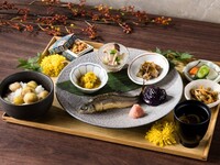 【重陽の節句特別ランチ】鮎の塩焼きや栗ご飯など旬を尽くした三日間限定コース＋乾杯酒1杯付