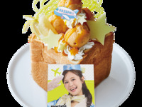 [Reservations recommended] Morishi’s Pick! Honey Toast [PASSPO☆ Collaboration]