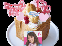 [Reservations recommended] Nanomin fan! Honey Toast [PASSPO☆ collaboration]