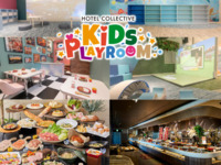 【土日祝セットプラン】ランチビュッフェ＋キッズルーム    大人(18歳以上～)  〈5,700円⇒5,200円 〉
