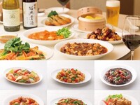 【平日ランチ限定】個室プラン　勧聚（かんしゅう）4,100円　<12：30>