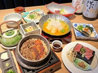 In September and October, Toka Omakase Course: “Shabu-shabu with autumn trout and Wagyu beef topped with uni” and “Steamed rice cooked in a hibachi with Wagyu beef and matsutake mushrooms, served alongside a double main course featuring domestic beef and premium bluefin tuna.” Price: 6,500 yen (tax included).
