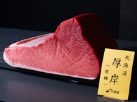 【やま幸本マグロ4種と本日の逸品を贅沢に】OMAKASE Specialコース 全24品