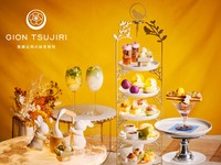 ＜土日祝・スペシャルパフェ＆スペシャルドリンク付＞『お月見アフタヌーンティー with 京都・祇園辻利の宇治茶』秋の夜長にお月見気分を楽しめる“2色団子やうさぎのマシュマロ、紫芋のマカロン”などを堪能！マリアージュフレールもお替り自由　9/14～11/4
