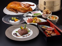 Heavenly Scale Dinner Course