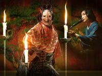 [8/15 (Sat)] SUIGIAN Night Ghostly Noh "Kanawa" [VIP lounge sofa seat Plan, Ltd. 1 pairs]