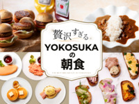 【KIDS】 Breakfast buffet with choice of 4 egg plates 