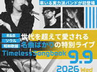 9/9 Live Title: UTATOPS - Timeless Songbook