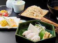 【サマータイムセール】夏の絶品ランチ×絶景スイーツ(８月)
