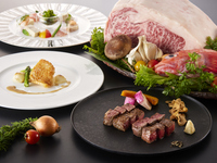 9・10月【藻岩】Lunch&Dinner サロマ黒牛と魚介のコース