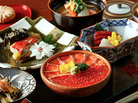 Aki-no-sachi meal