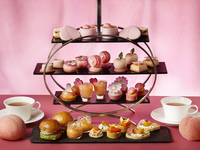 Time Sale 25％OFF! [Online Price] Peach Afternoon Tea 6,000 yen