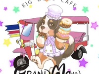 [Weekdays/Tuk-tuk] Interaction Plan with Special Drink