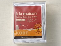 アラメゾン オリジナルブレンドドリップコーヒー＜モカブレンド＞（５パック入り）