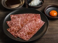 [Limited entry time★ Lunchtime · Free unlimited drinks for 2 hours upon arrival until 5:30 PM and after 8:30 PM★ Goro Course