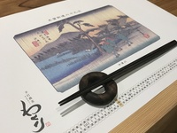 Soba-Menu – Samstage, Sonntage und Feiertage im September und Oktober